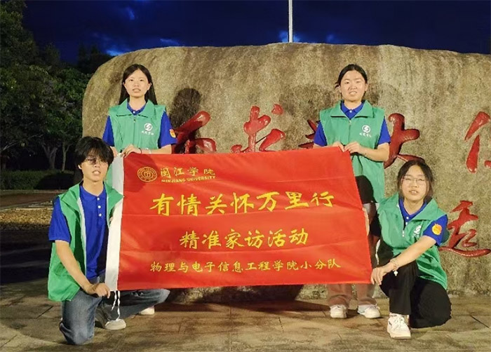 �Y����������ů��;���}���WԺ��늌WԺ�_չ2025�������Y�������С����