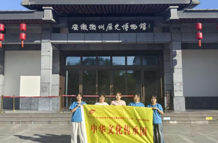 ���M���ݲ����^ ��Ժ�W���|��ǧ���Ļ��}��