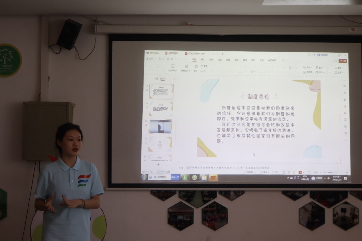 �ؑc���Z���WԺ�������ڡ������l�����P���������������r��