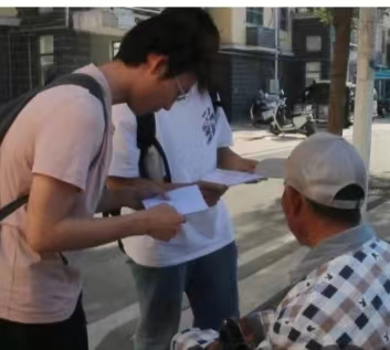 ����W��̽Դ�ĸ���ġ������M�����P��R����`֥��