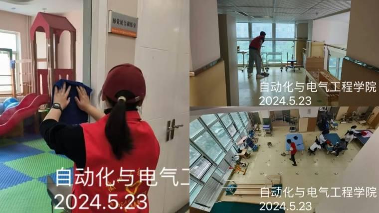 �������������Ľ̌W�����Ԅӻ��c늚⹤�̌WԺ����־Ը�߅f���e�k�P�ۚ��σ�ͯ���