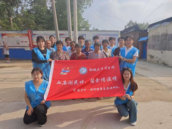 �t�WԺ���t��·���o���Ŵ�����־Ը�{������Mꖹȿh��ˮ������_չ־Ը���