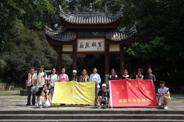 ̽���Ļ����}�������l�����d��С�ȹ����`���ԭ�����Ļ�֮��