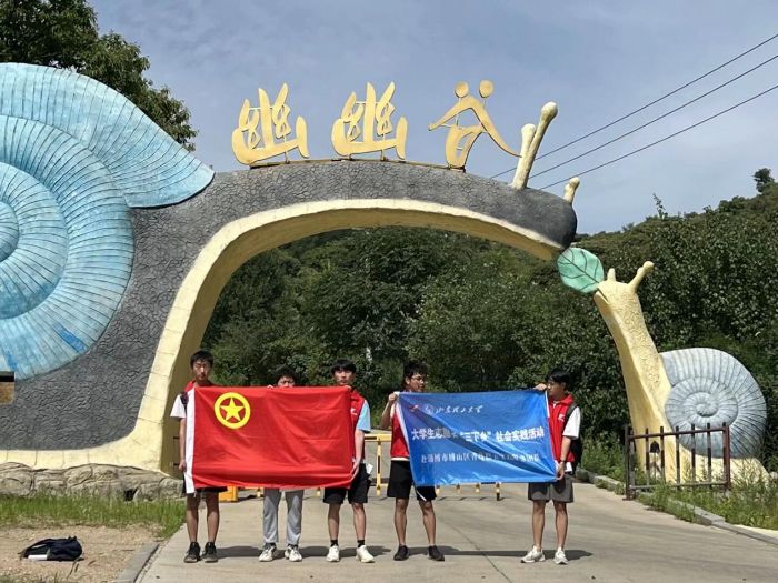 �Ͳ����Ĺȣ����B�����L���l�����d�®���