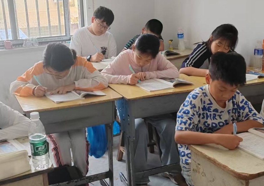 ���ČW�����������B