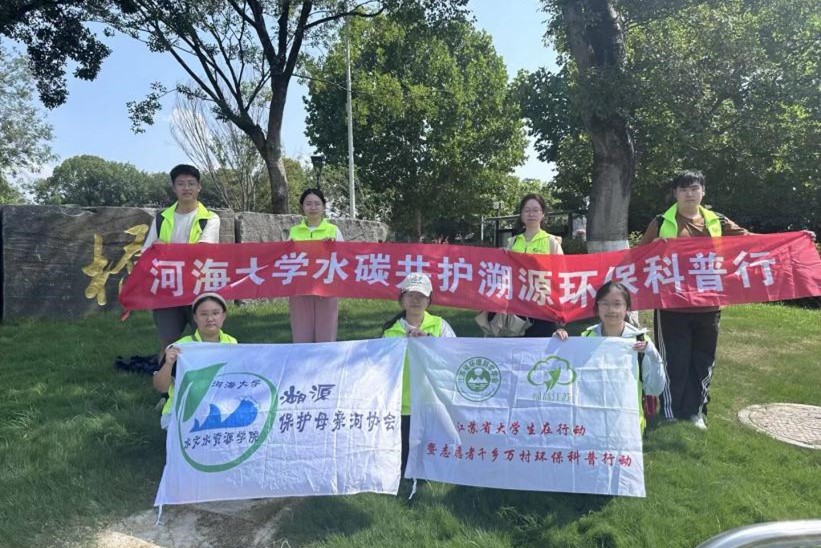 ˮ̼���o�`���������lͬ�Ђ��G��