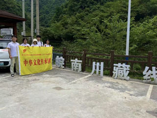 �����WԺ���ι���WԺ�������Лܿh�������ۙ���ܲ����}�������ں��{�ЈF����̽�����ϴ��ؾ�