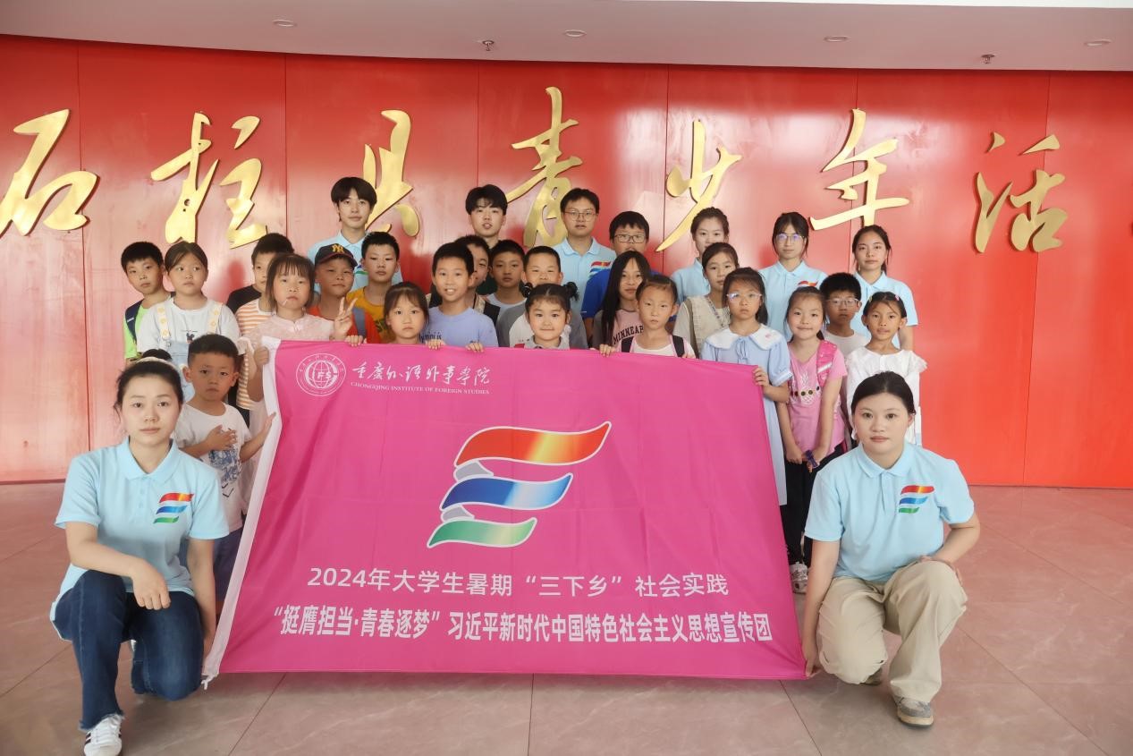 �ؑc���Z���WԺ�������ڡ������l�����߲��n�����������L