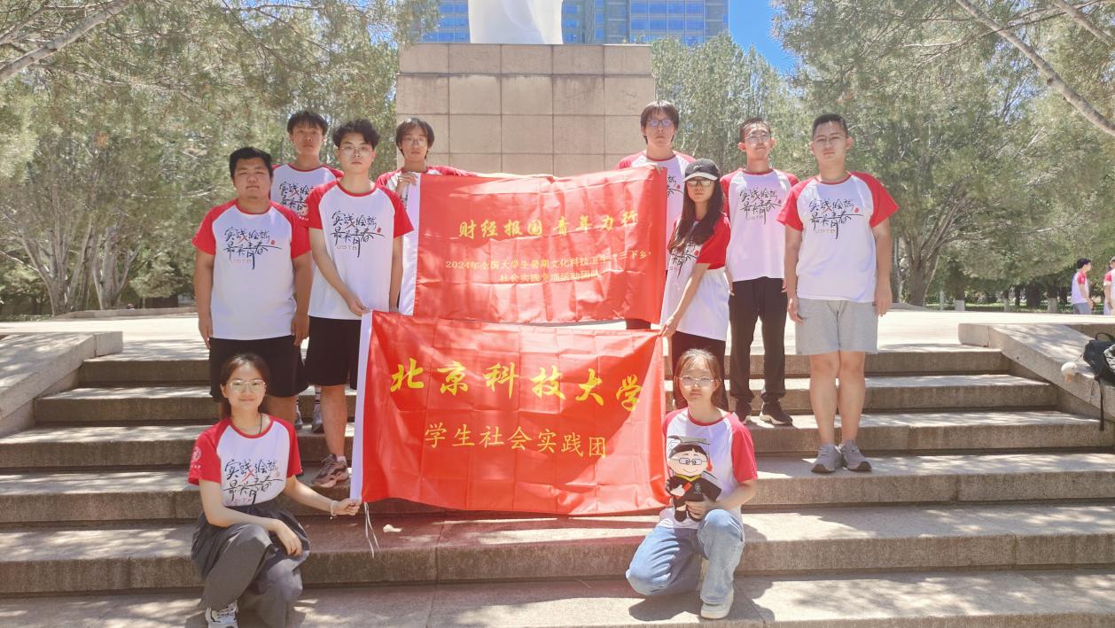 ���ƴ���ͨ����|�{����I�Ȳ�����ͨ�͘I�P�I