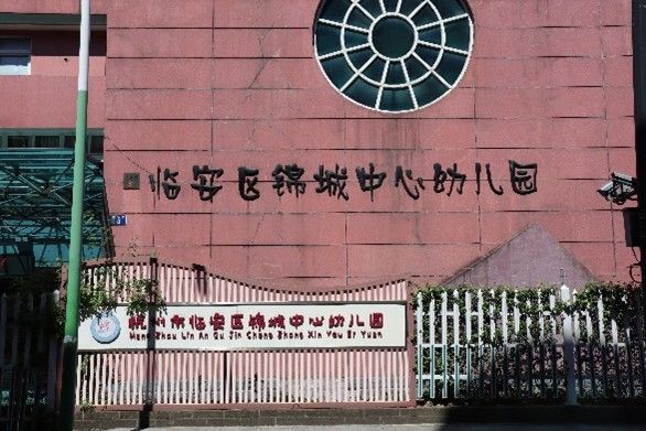 ��ʮ���塱֮�Wǰ�����������c�ƾ�֮��