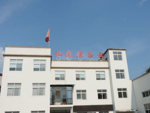 ���M���w��֮Դ���I��̽�LĚ�Ȯa�I朵����ܷ��x���ļ�������ȫ�򲼾�