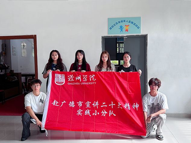 �ഺ�I�Y��ʮ�������ŌW���M�l�塪�����݌WԺ���ڡ������l����Ӽo��