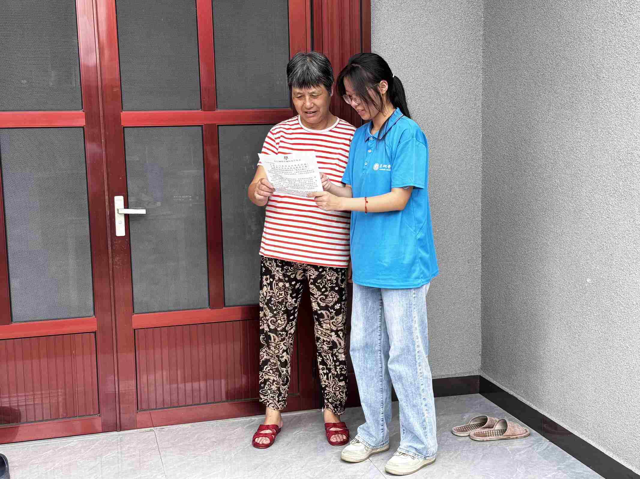 �ǅR�l�����p�_�������ﱣƽ��