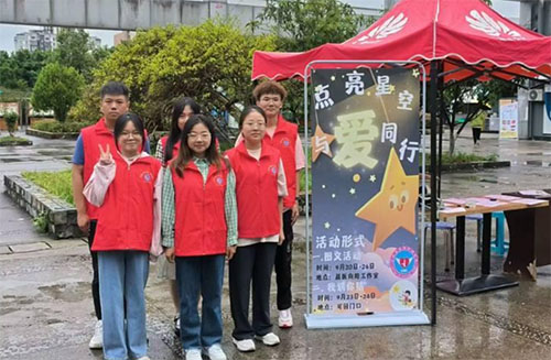 �c���ǿ����c��ͬ��