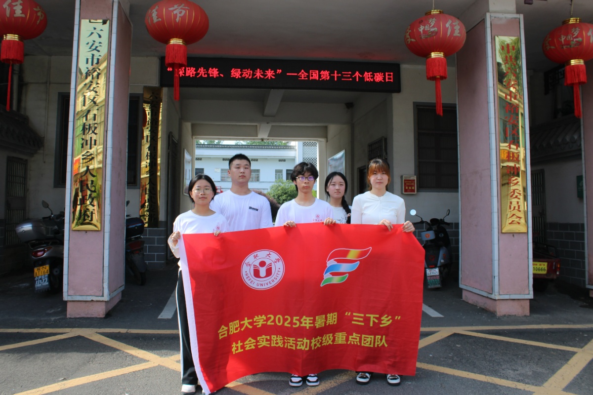 ��������Ұ̽�������y�ּ�У�����硱 �����Ϸʴ�W�Z���Ļ��c��ý�WԺ���������l�F��{�нM����һ���ھ��У�����ܴa