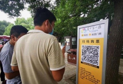 ɽ�|��W����WԺ�����Ļ������{�ЈF����L��ͻȪ�����þ��^