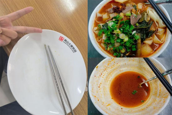 ����P�Є�������У�@��