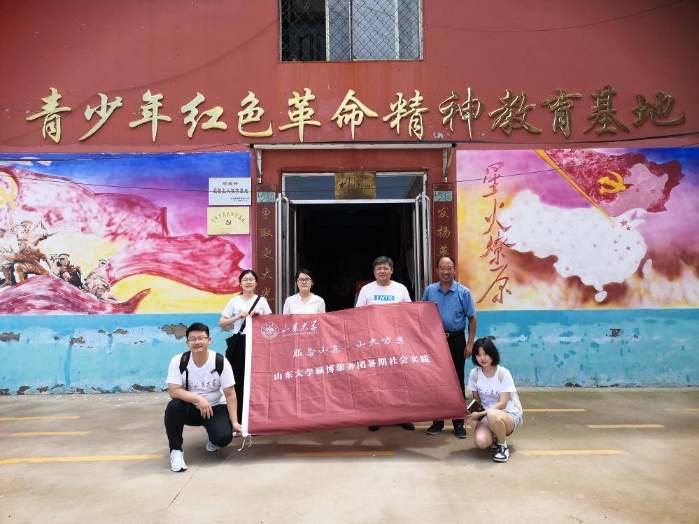 ɽ�|��W�T�����ՈF�i�Ƿ���_չ�tɫ�Ļ��{��