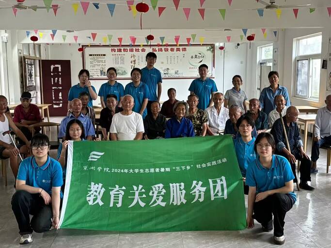 ��ͯ����� Ϧ�ͬ�x���������WԺ���W�c�󔵓��WԺ��ͯ����� Ϧ�ͬ�x�������P�۷��ՈF��������_չ����ο�ϻ��