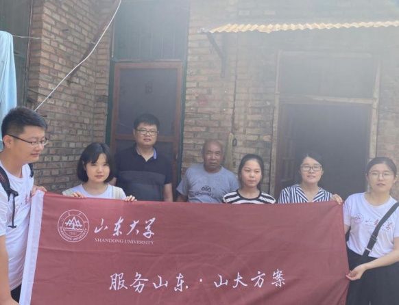 ���Є��P��������ͯ�����˲������l�����d�� ɽ��T�����ՈF�{�С�ϣ��С�ݡ��c��С�ɌW�á�