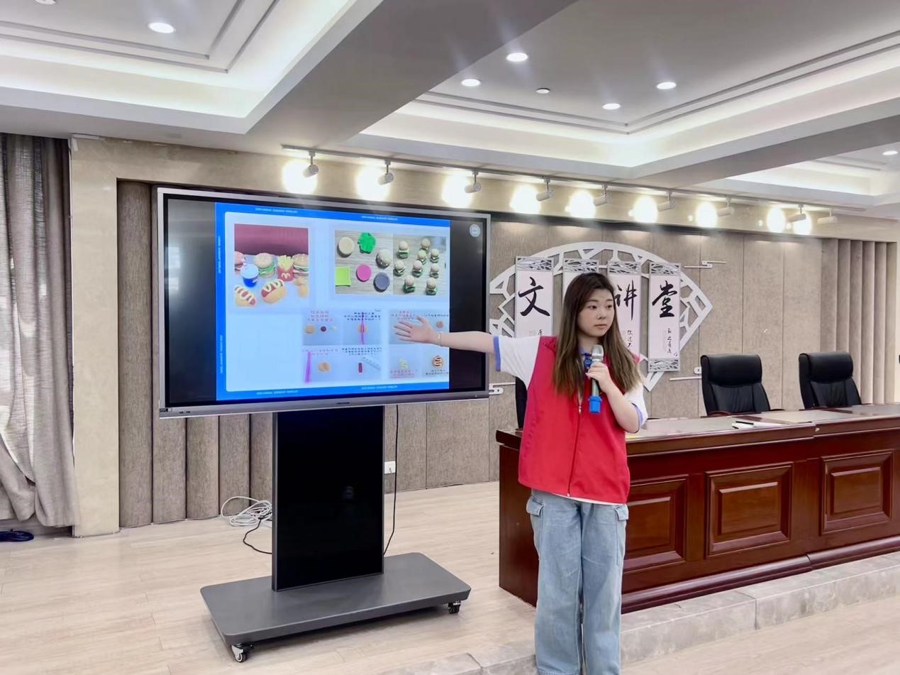 푑��p���p�p�������M�téɽ��^