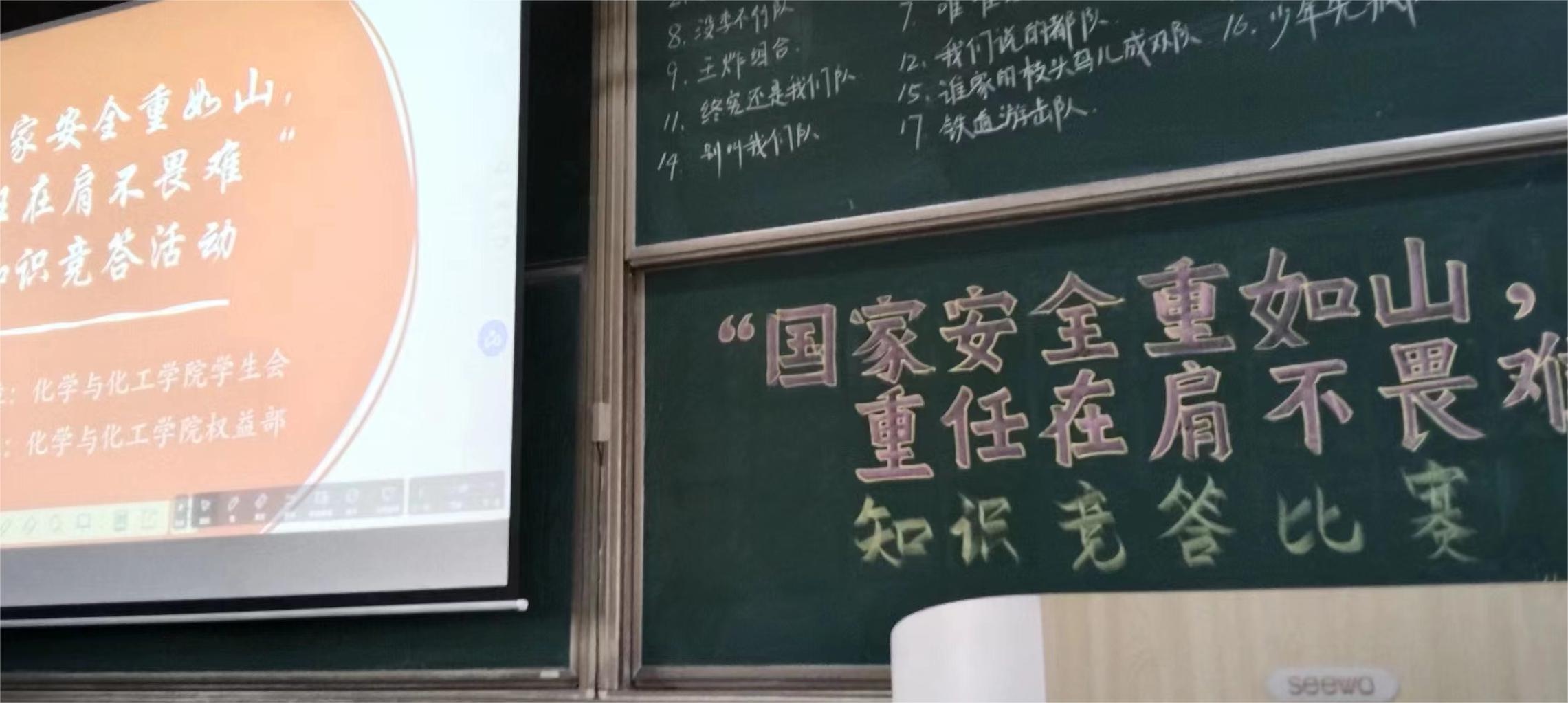 ���@�W��������`�����M�ЌWУ�@����������֪�R