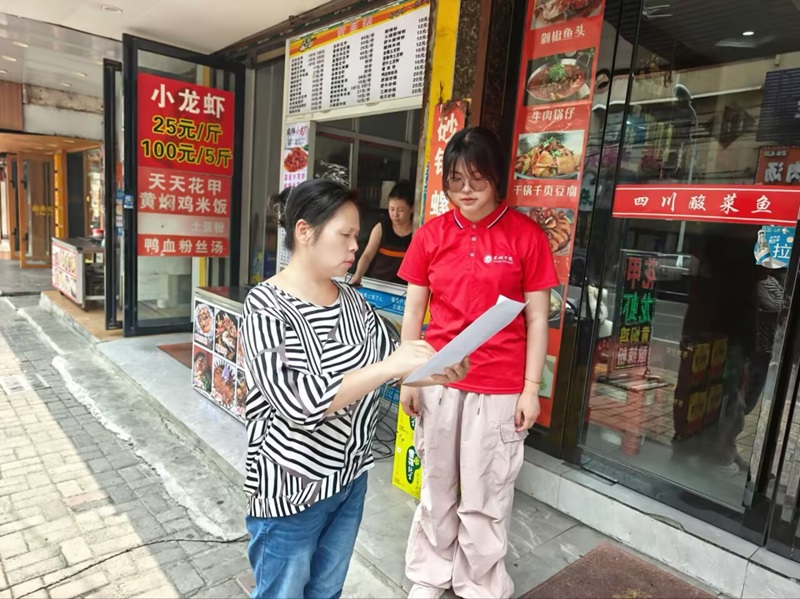 �����WԺ�������l悡��IѪ�x�ܡ������{�С������F��������{���Ӽo��