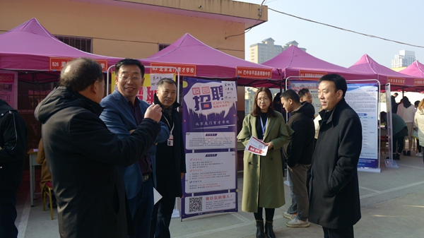 2020�î��I�������C���У�@��Ƹ��������WԺ����e�k