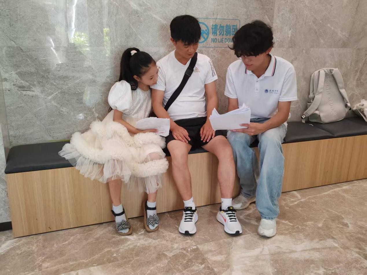 �����WԺ���`꠸���Ϫ�{�з��z���ЬF��