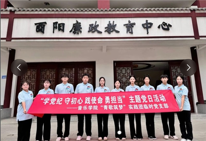 �h�o�W������������Ժ��������������`�F�R�r�h֧��������������������_չ���}�h�ջ��