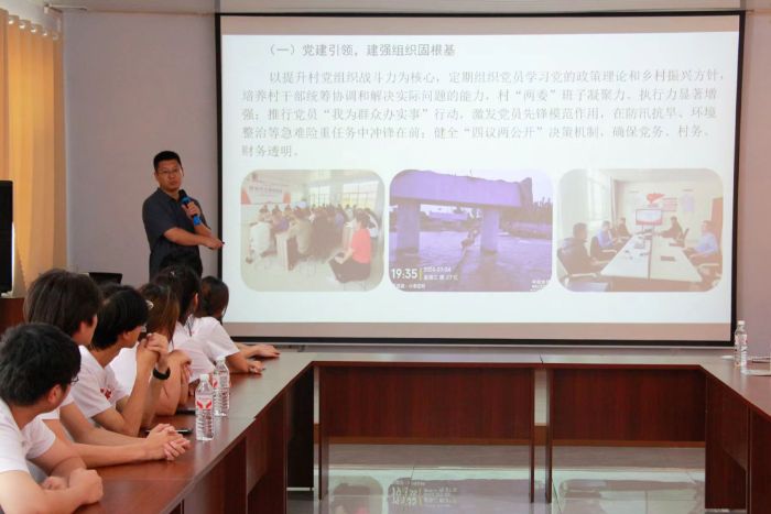 ���s�mн���L���ӣ��������gů���ġ�ɽ�|�ڶ��t�ƴ�W�o��WԺ2025�����ڡ������l��������`��ӳɹ��Rչ