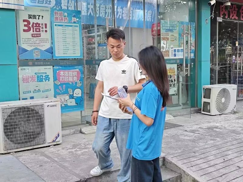 ���ߴ��L�����������_�������r��