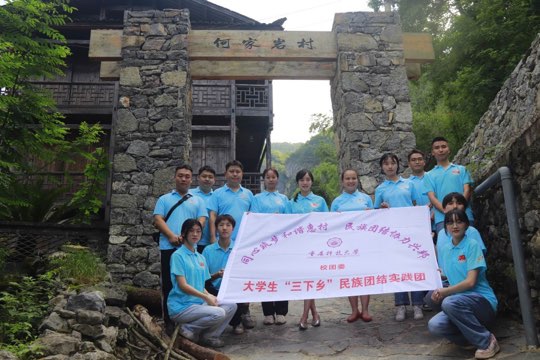 �����Ұ�L�F�Y�������������d��