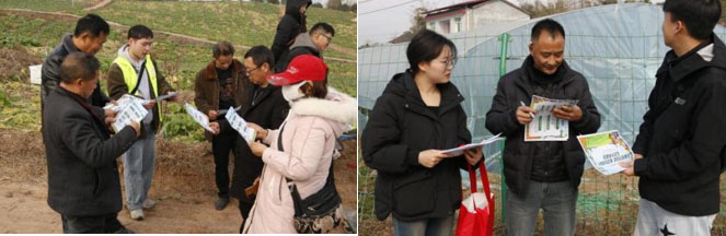 �������˽�Ǽ���Ļ������\�r�I�ͷ�֮·�� ���{�ЈF�̽��Ǽ����y�ǻ��c�F���r�I�lչ�������c