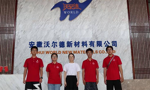 ��ȡ�^�M������ �Ƅӕr���lչ