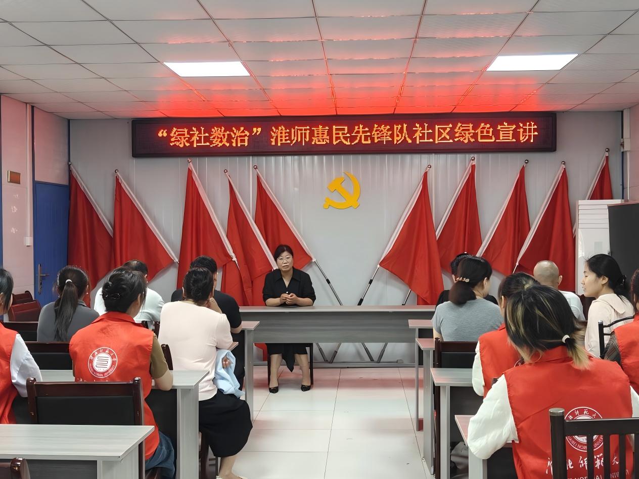 �s�m�tɫѪ�} �®��ഺ���h ���G�电�Ρ������������h��_չ�ۇ����x�W���������