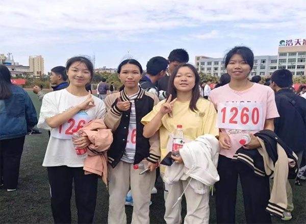 ��ꖌWԺ늚⹤�̌WԺչ�F�w���L��У�\���ل��ѿ�