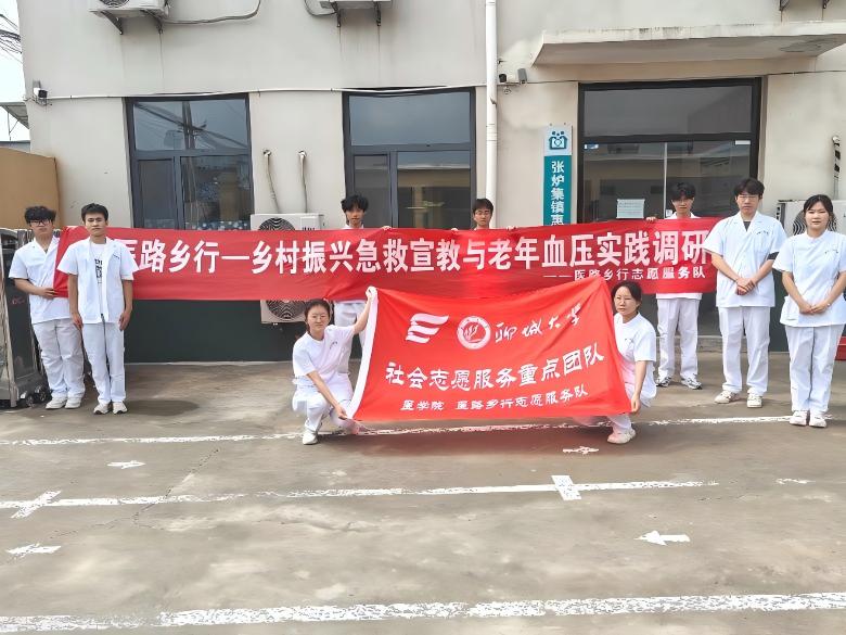 �t�WԺ�t·�l�з�������M�|�����^�֏�����������_չ־Ը���ջ��