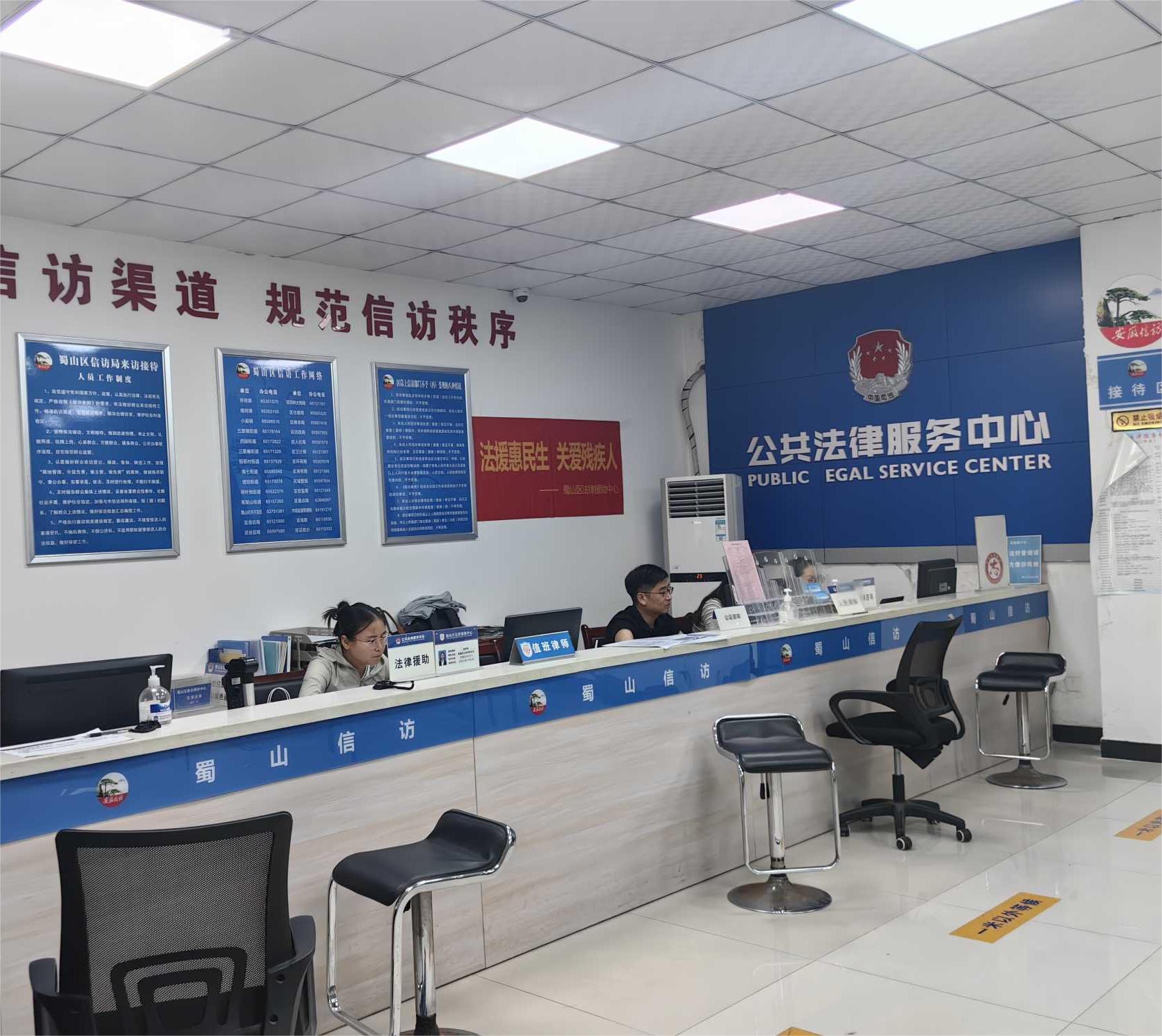 ���ՌW�ӷ����l���򣺷�Ԯ����ӛ��ɽ���ഺ��Ѫ�T����