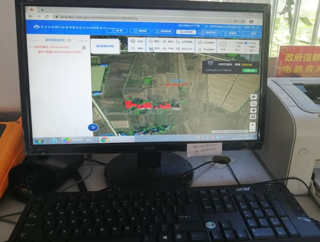 �����ڴ�־Ը���