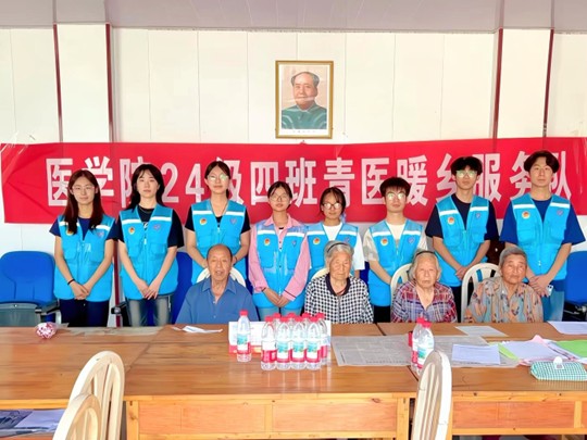 �t�WԺ���tů�l��������M�|�����^�޹����_չ־Ը���