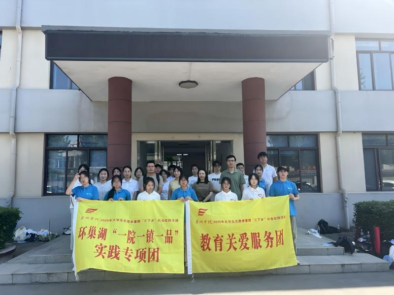 У�ؔy���\�����r�������Wͬ��̽����·��