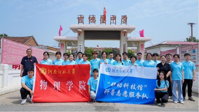 н���������ƌW����������ώ�����W����WԺ������`�o��