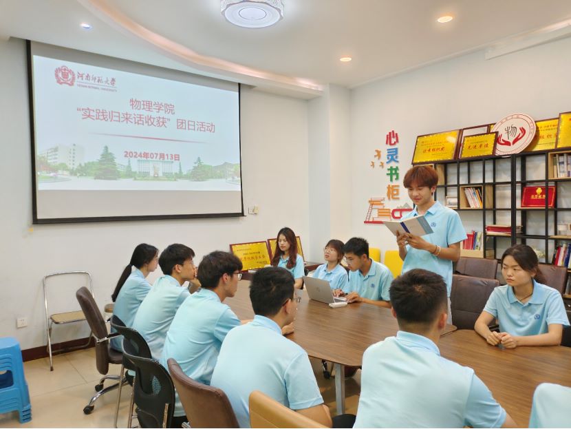 ���ώ�����W����WԺ�_չ�����`�w��Ԓ�ի@�����}�F�ջ��