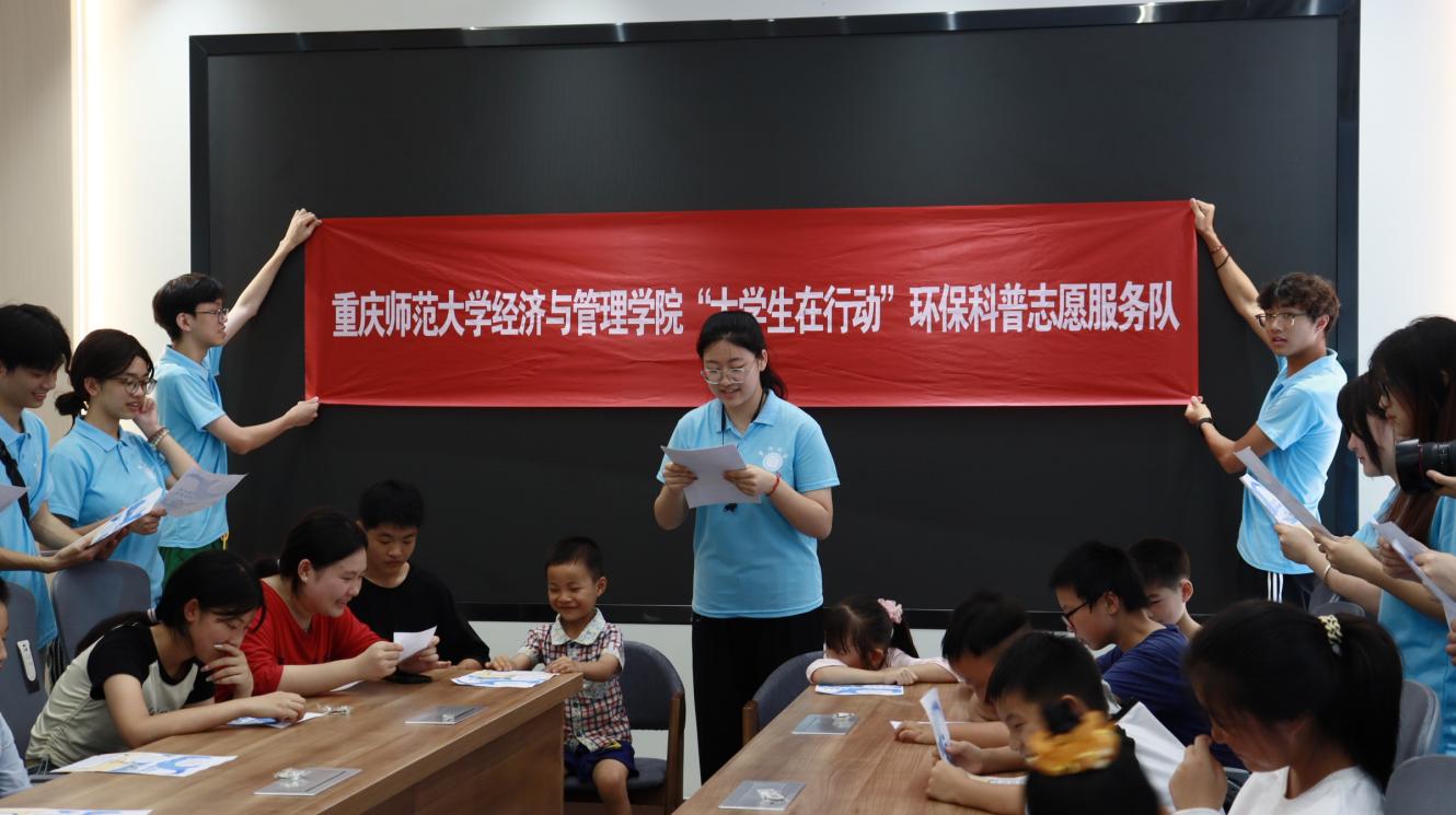 �l�����d�c�h��ͬ�� �����ؑc������W�����c����WԺ�����~���^���ƴ�h��С