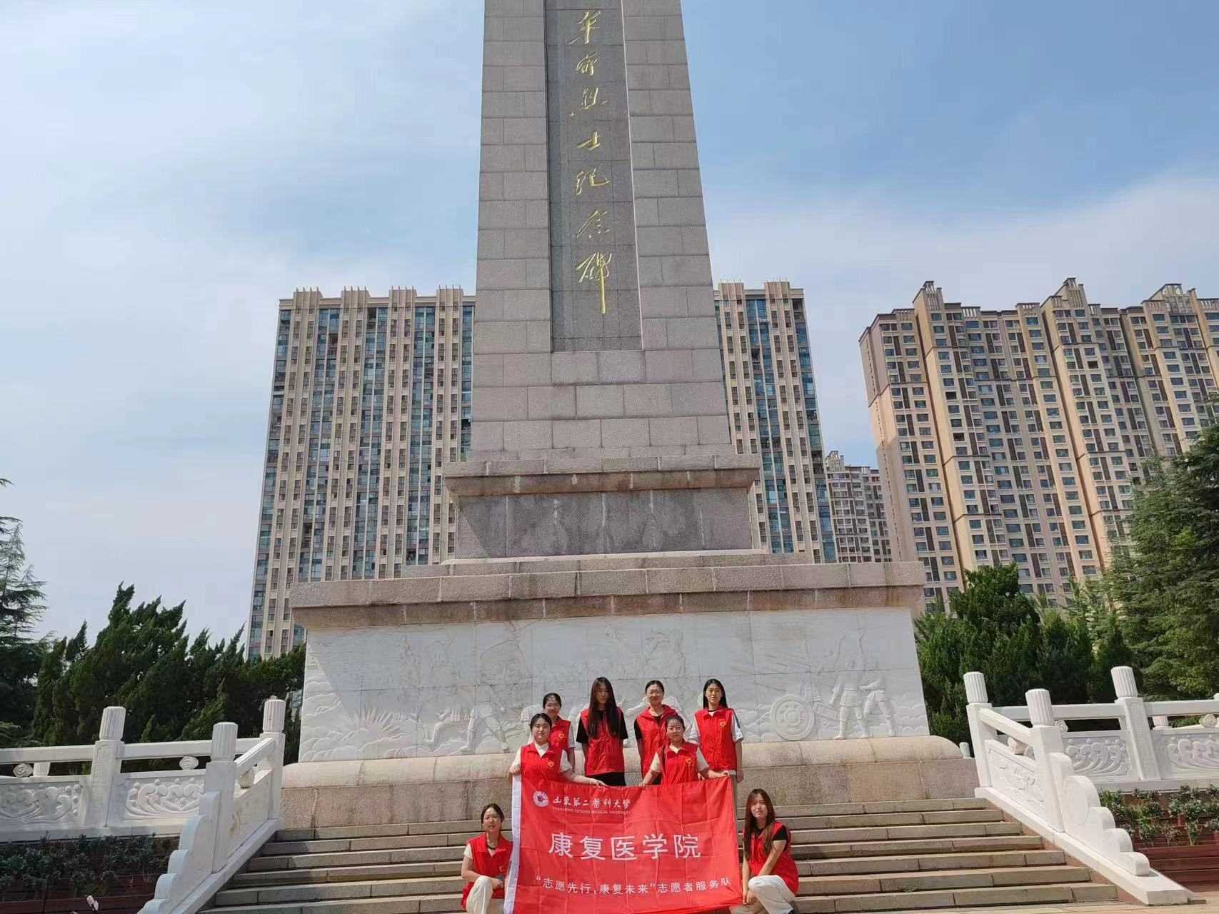 ɽ�|�ڶ��t�ƴ�W�����t�WԺ �_չ�����и����������r��ʹ��������������`���