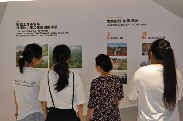  �����r�ֿƼ���W��������Ұ�����d�����r