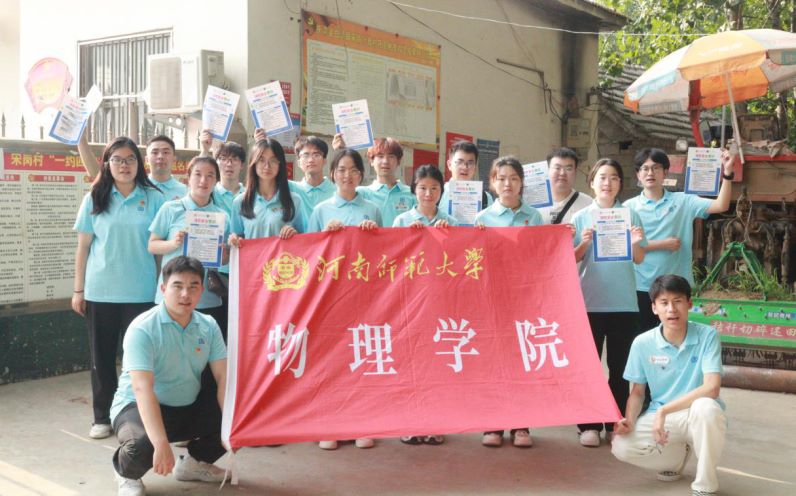 ���ώ�����W����WԺ ����־Ը��������M�ܿڷ���