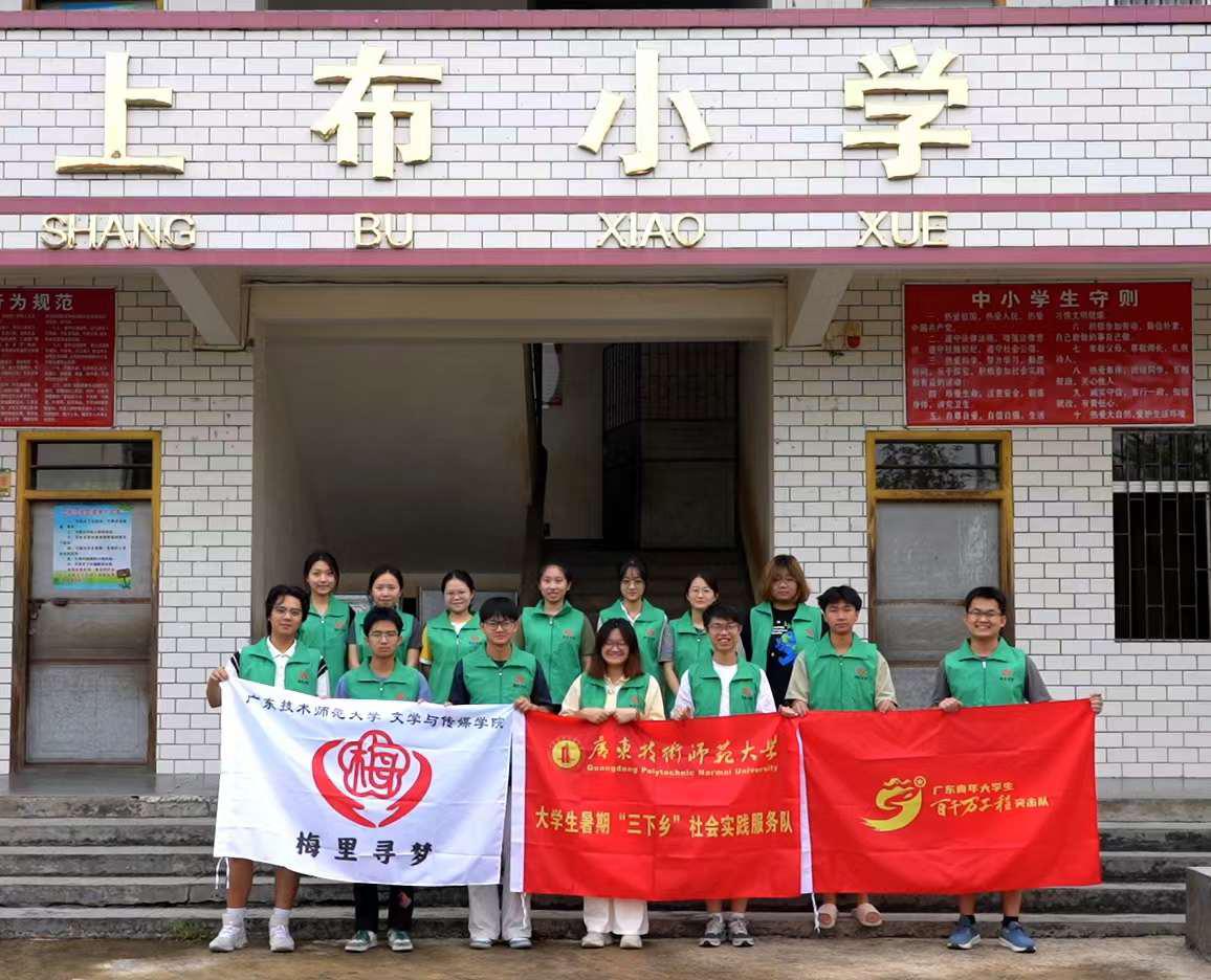 �c��ǧ�f�l�干�L�����{�D��÷���F꠲��Ĳ�ͣ