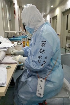 ɽ�|��W�o��WԺ��������ֹ�����LУ��꠲��LУ��������